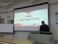 财经与物流管理学院召开全体党员大会