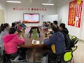 财经与物流管理学院党总支下属各支部换届选举大会顺利召开