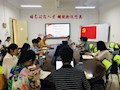 党课开讲啦—校党委委员冉福松到财经与物流管理学院上党史学习教育专题党课