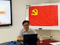 财经与物流管理学院开展党史学习教育专题学习暨五月第一期教职工政治理论学习会