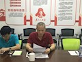 【喜迎二十大】财经与物流管理学院党总支召开理论学习中心组（扩大）学习会