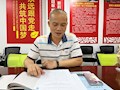 财经与物流管理学院专题学习党的二十大报告精神